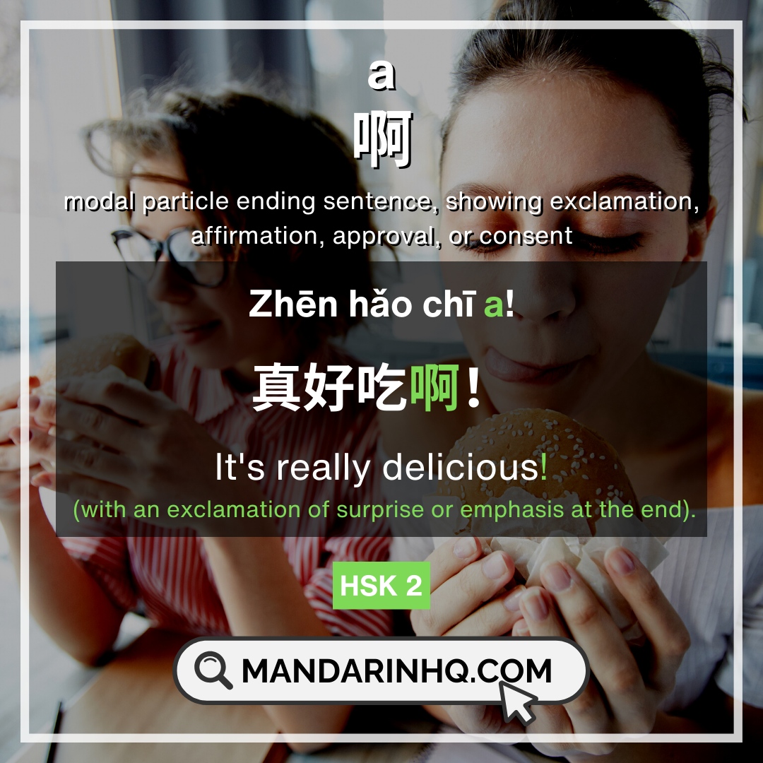 MandarinHQ's tweet image. 📚 Expand your Chinese vocabulary with the NEW HSK 2 words and sentences!  🎬 FULL VIDEO 👉l8r.it/PzIP
.
.
#ChineseLanguageLearning #NEWHSK2 #MandarinSkills #HSK3.0 #NEWHSK #learnchinese #mandarinhq #angelhuang