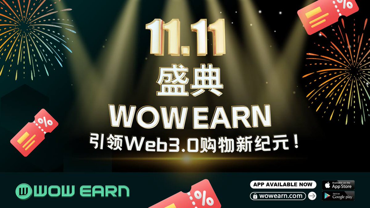 Bitcoin188's tweet photo. 一个零撸 免费挖矿 随时交易项目
 
🎁抽奖10U*5位老铁🎁点赞评论转发@ 3位好友 

参与方式： 
1：关注 @WOWEARNENG 
2：加入官方中文群：https://t.co/TtMvSq5Vqc
 3：注册WOW EARN开始挖矿 : https://t.co/GjBglflM8L
4:评论区留下电报账号 https://t.co/QaLhVnjsN0