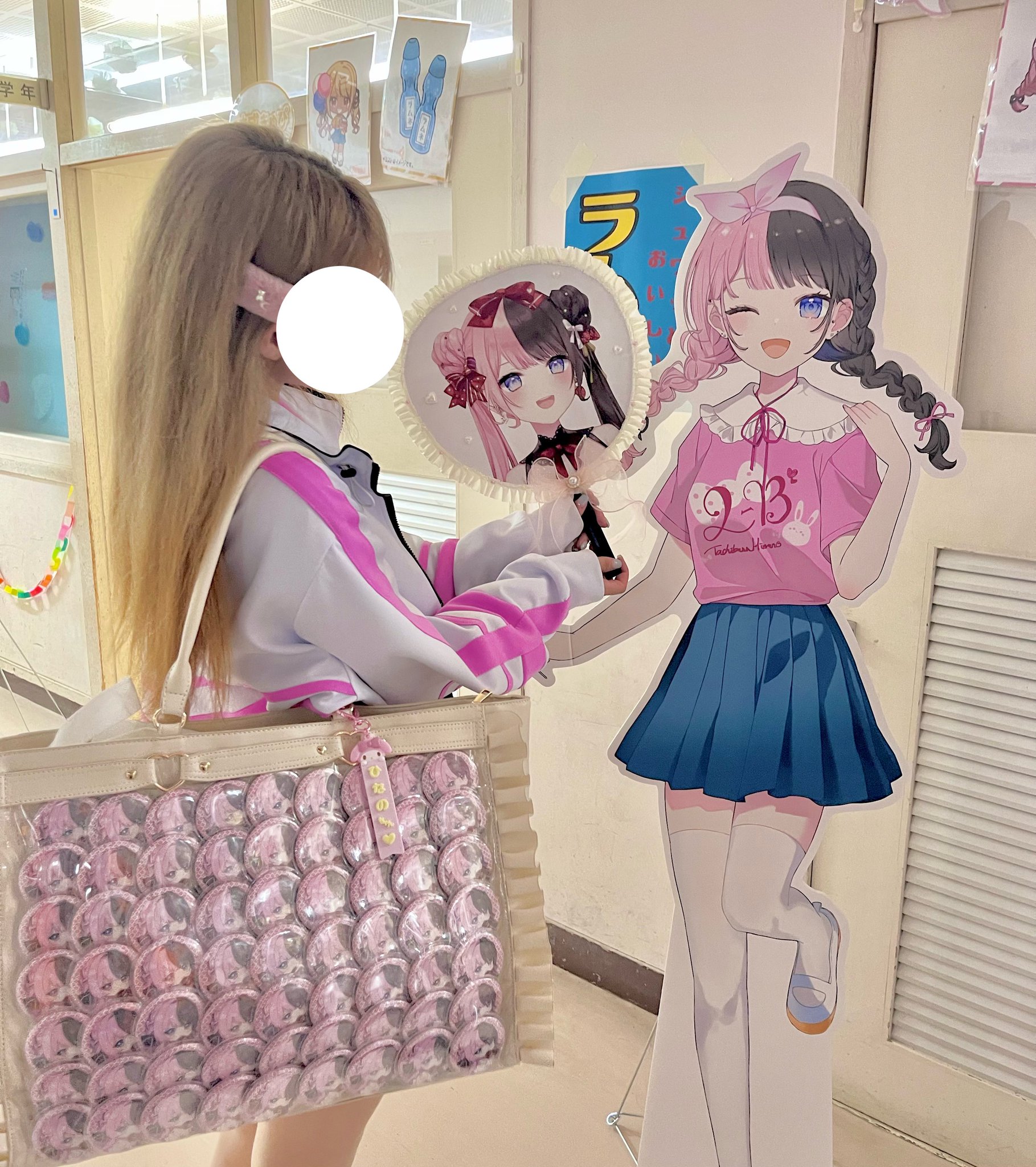 たむ🍫💘 on X: 