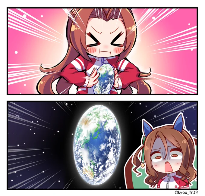 地球をにぎりつぶーすカワカミさん #ウマ娘 #カワカミプリンセス