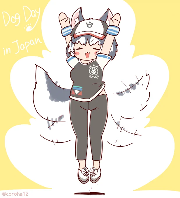 きょうもいぬをはっしゃ