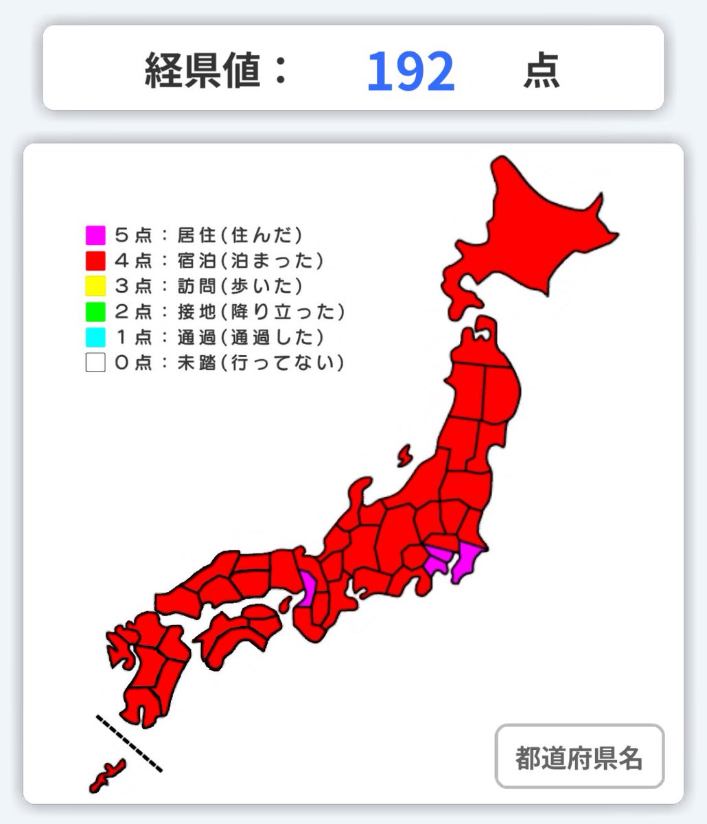 berunotabi's tweet photo. いつかこんなんにしたいわ https://t.co/O38alB0QGc