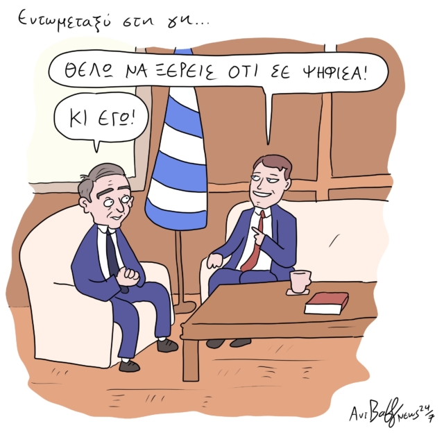 beatBukowski's tweet image. 