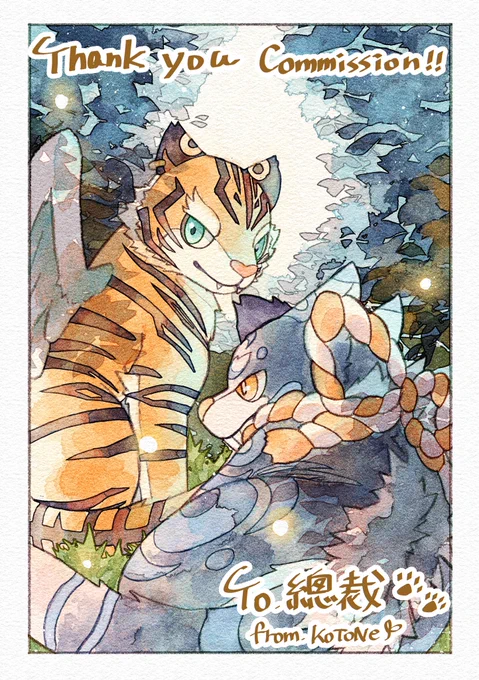 Thank you commission! skebありがとうございました
