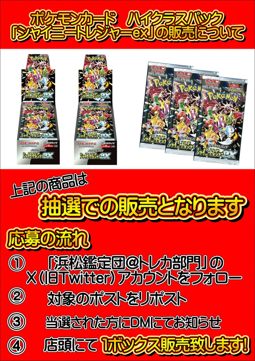 F91aFkJawAAa6EP?format=webp&