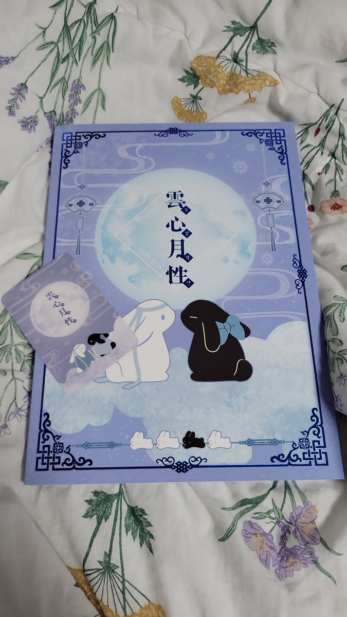I'm so happy to have received my wangxian anthology!!! Thank you so much to <a href="/1031wwx_book/">망무아포 앤솔로지</a> and all of the incredible artists for making it happen 🥺💕💕💕