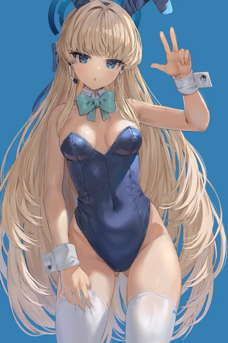 ぴょん。