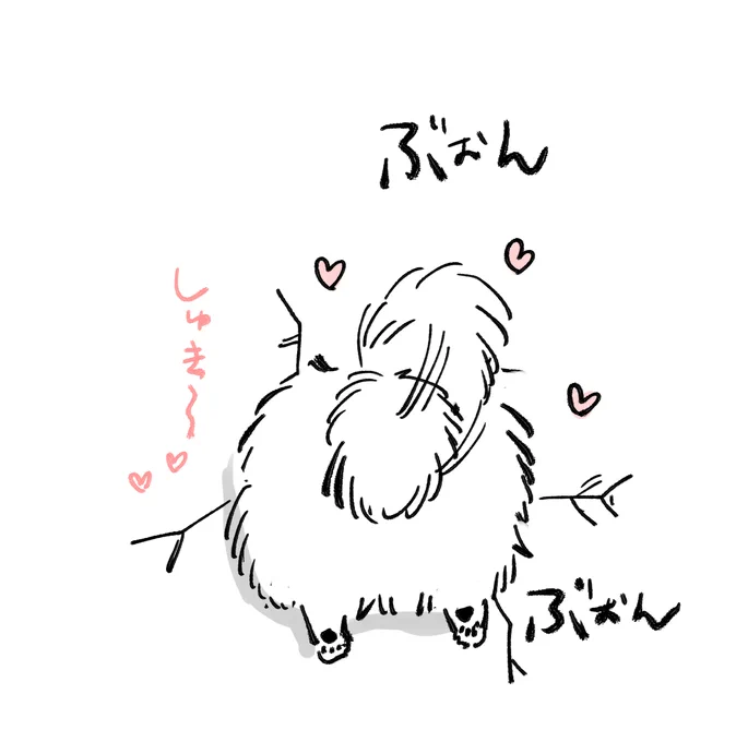 (2/2)
それはそれとして大好きなご主人様が帰って来て嬉しいポメ 