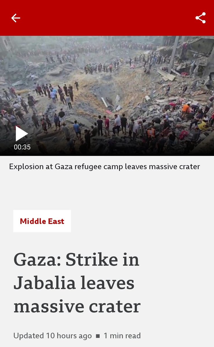 The @BBCNews finally updates its headline, still doesnt mention the #Israel carried out the strike and murder of #Palestinian civilians