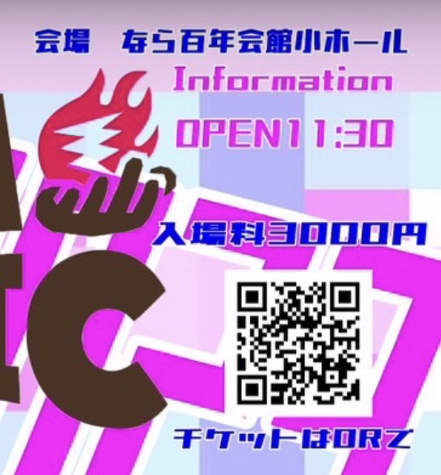 Twitterのコスプレ画像25