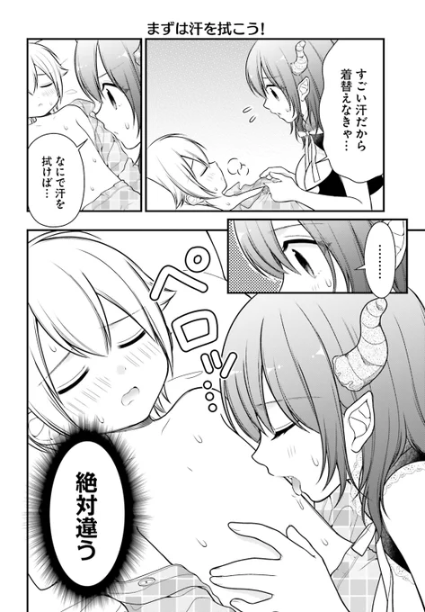 (2/5) 
