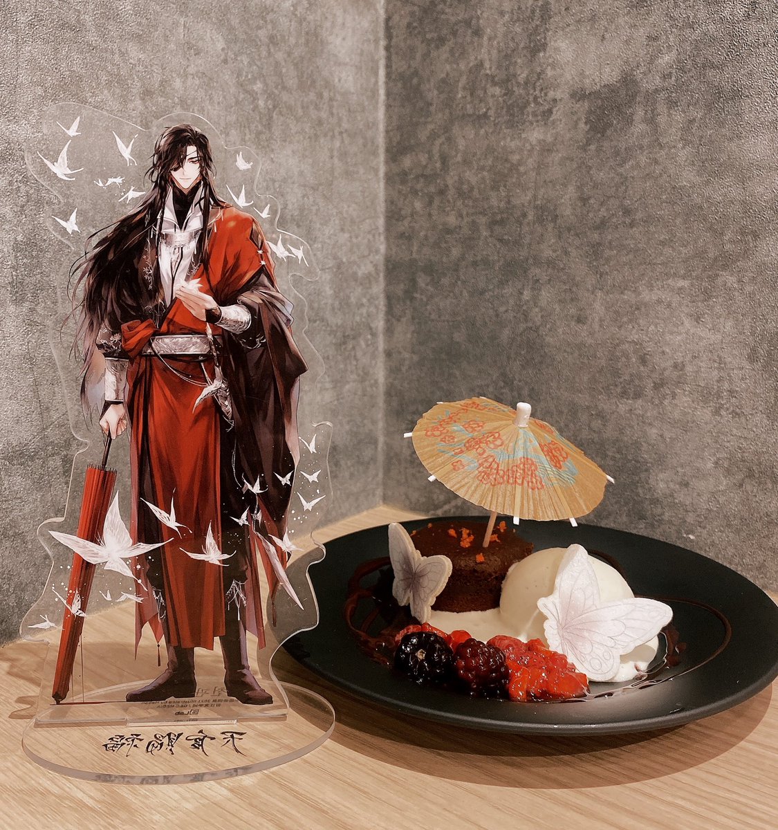 「天官賜福 百無禁忌」|Emmaのイラスト