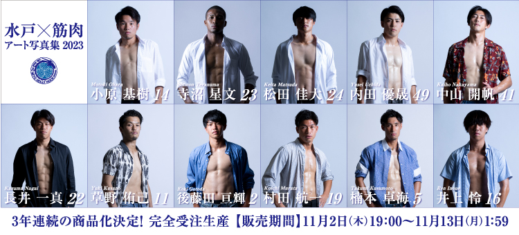 hollyhock_staff tweet picture