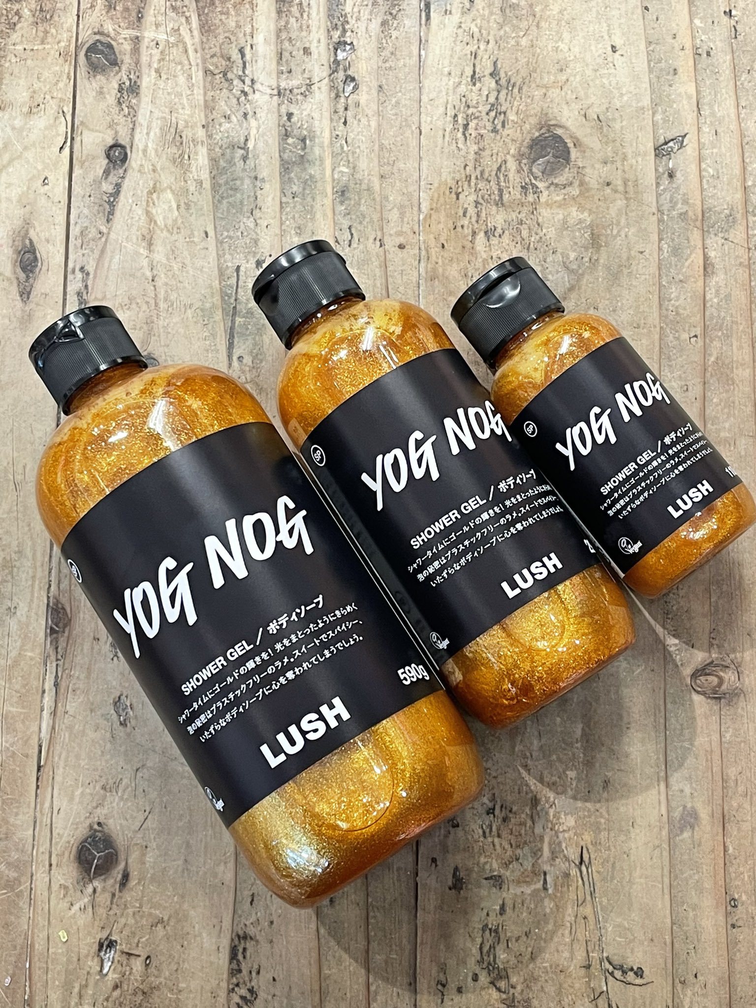 LUSH アミュプラザ小倉店 on X: 