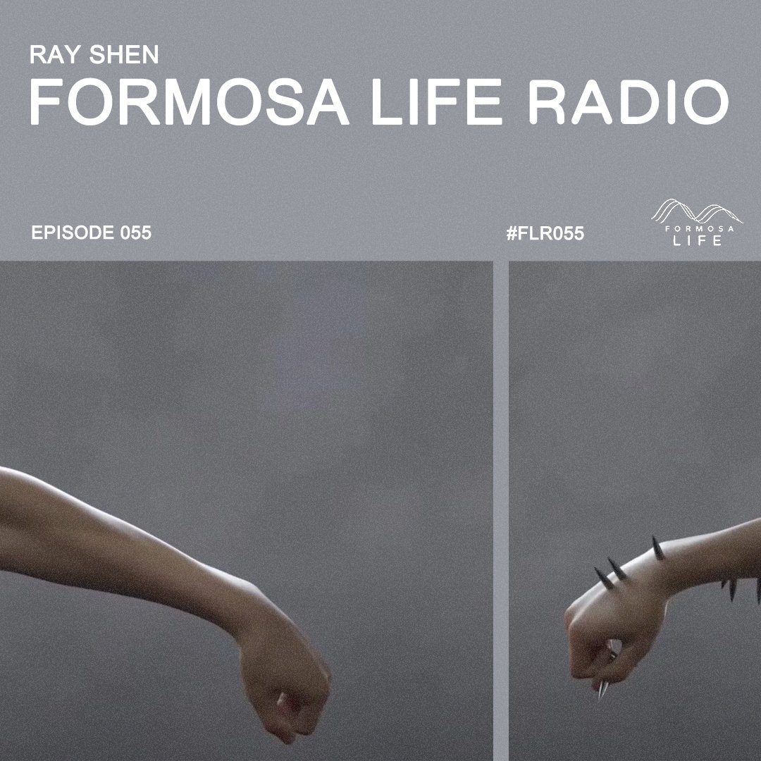 FormosaLifeTW's tweet photo. Formosa Life Radio 055 - @RayShen0429

🎧 Listen on YouTube ▶ https://t.co/eNrGnU1SkU

⭐️ Listen on mixcloud ▶ https://t.co/Yg2FwRhpCd

#FLR055 #Electronica #Downtempo #IndiePop #Ambient #Trance #ModernClassical #Orchestral #ProgressiveBreaks #ProgressiveHouse #Duality https://t.co/bHUZqHfFVo