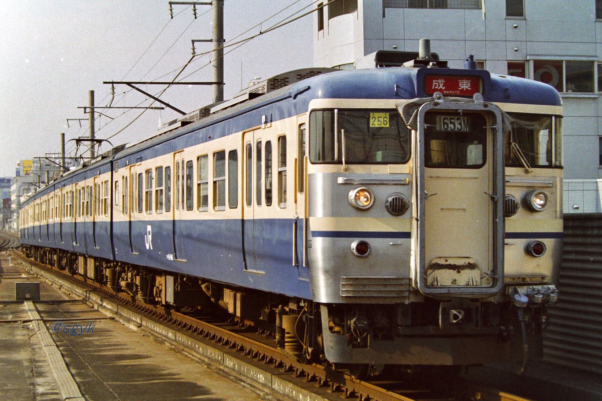 撮り鉄1993〜【鉄仮面】113系等 誰が呼んだか鉄仮面。 前面強化工事が