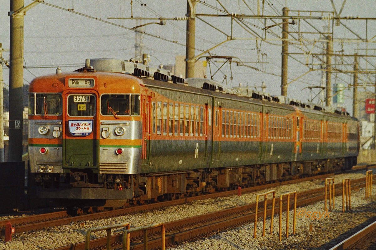 撮り鉄1993〜【鉄仮面】113系等 誰が呼んだか鉄仮面。 前面強化工事が