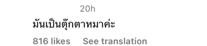 Thaireactionvid's tweet photo. https://t.co/328ZxktJ5H