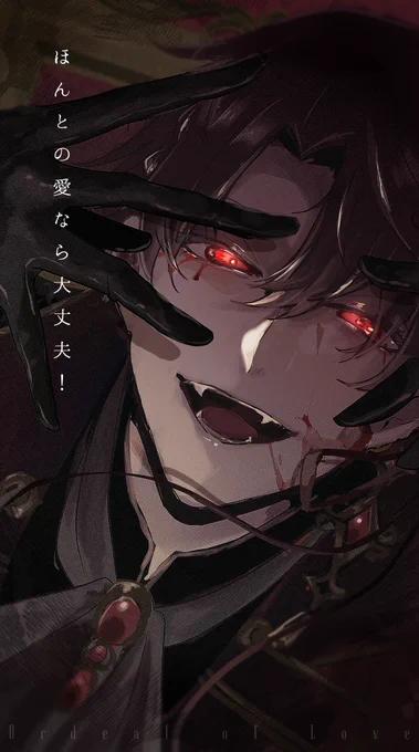 #ヴァンパイア集会で会いましょう #金剛力也像 