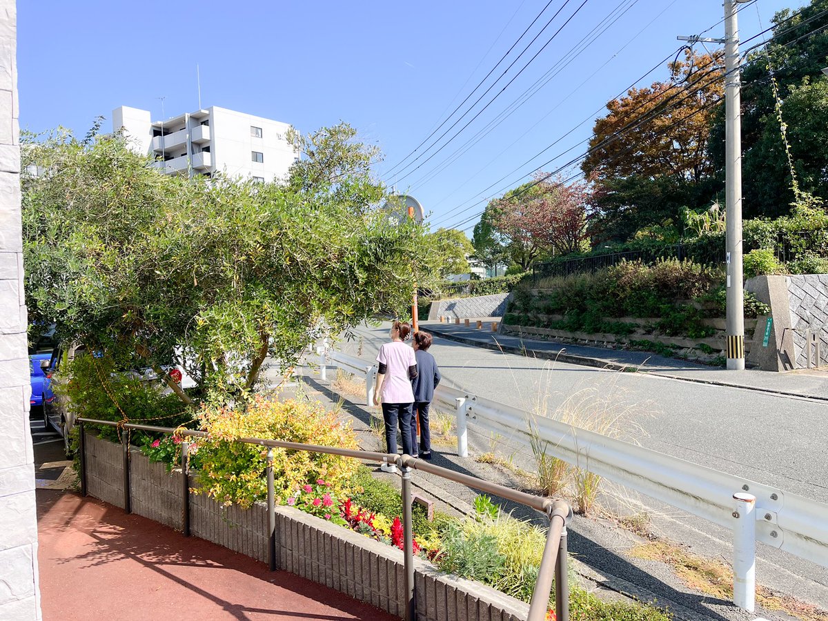 OliveTheHome's tweet photo. We’ve got a garden and a park across from. We can take a walk around feeling autumn every day. 
#InterGenerationalCareHome #NursingHome #Nursery #Fukuoka #福岡市 https://t.co/05kIvN4kCE