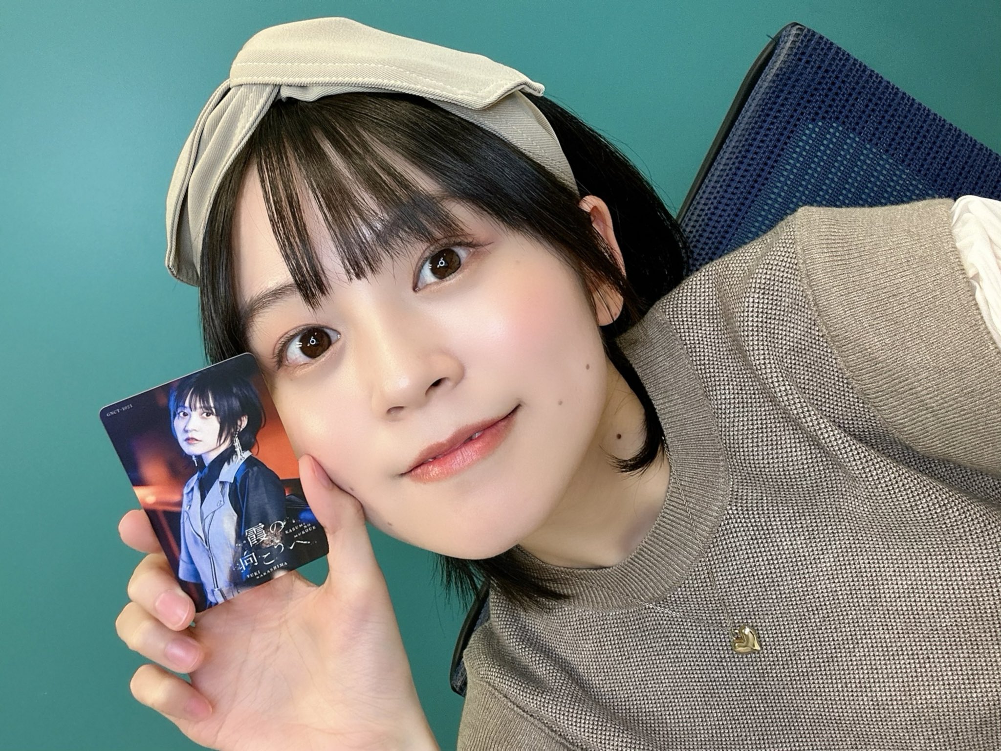 中島由貴❄4/25 写真集発売! on X: 中島由貴❄4/25 写真集発売! on X: