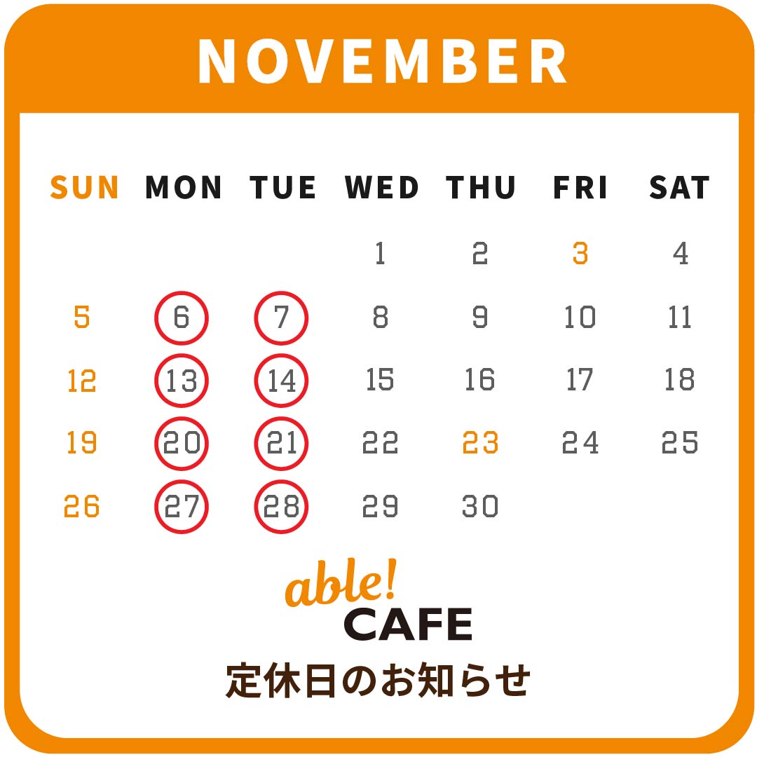 able_cafe's tweet photo. 《10月定休日のお知らせ》 
いつもable! cafeをご利用いただき、 
誠にありがとうございます。    
月・火曜日が定休日となっております。   
ご来店前にご確認頂ければ幸いです。 
何卒よろしくお願い致します。 https://t.co/ET9qDpHrBE
