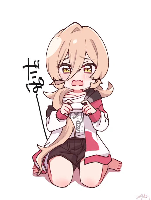 あげそびれつづけてた絵きのうあげればヨカタおニュイ〜  #ソシ絵ール