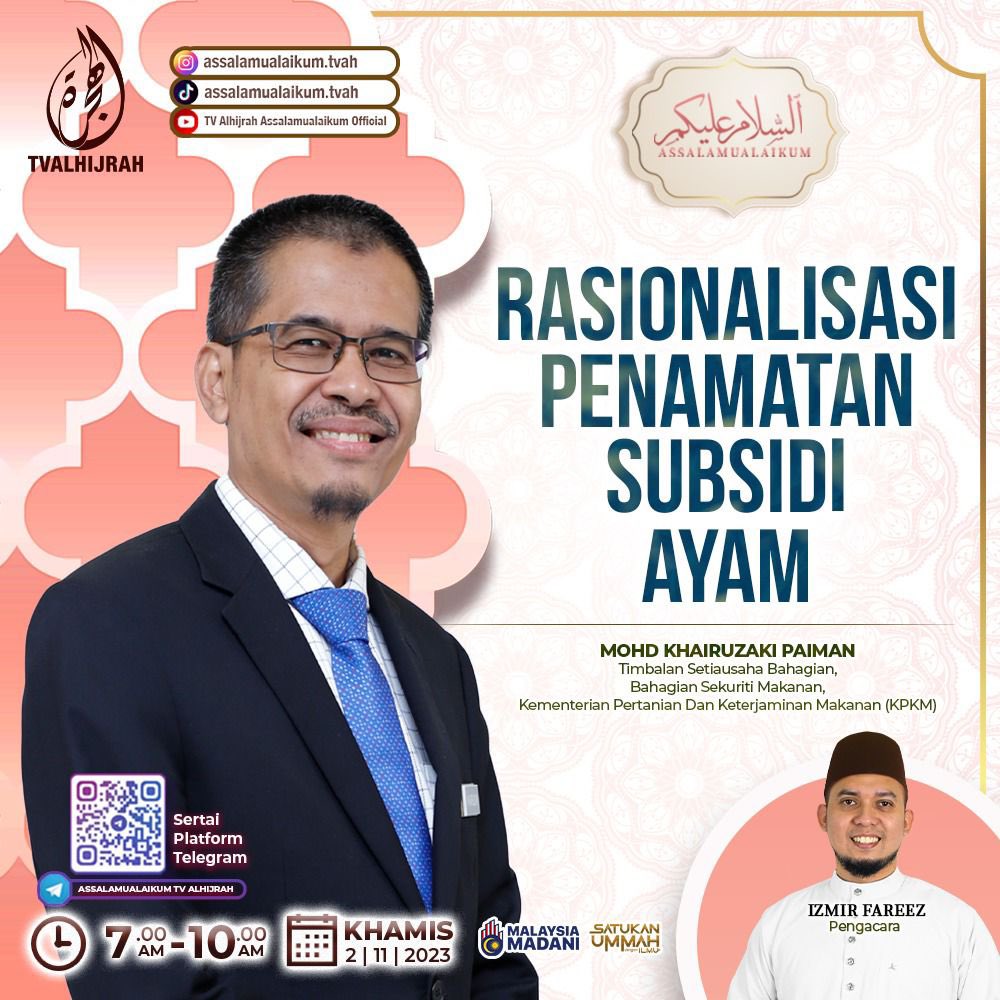 Wawancara 𝑺𝒆𝒄𝒂𝒓𝒂 𝑳𝒂𝒏𝒈𝒔𝒖𝒏𝒈 bersama Encik Mohd Khairuzaki bin Paiman, Timbalan Setiausaha Bahagian, Bahagian Sekuriti Makanan, Kementerian  Pertanian dan Keterjaminan Makanan menerusi rancangan