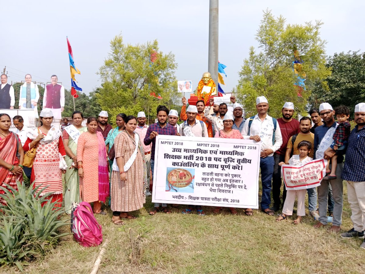 <a href="/OfficeofSSC/">Office of Shivraj</a> <a href="/ChouhanShivraj/">Shivraj Singh Chouhan</a> #कैसे_विश्वास_करें #MPTET_2018  #पद_वृद्धि__तृतीय_काउंसलिंग_2018 #रोजगार_नही_तो_वोट_नहीं #मप्र_युवा_मांगे_रोजगार #MPTET_2018 आज भी अधूरी है