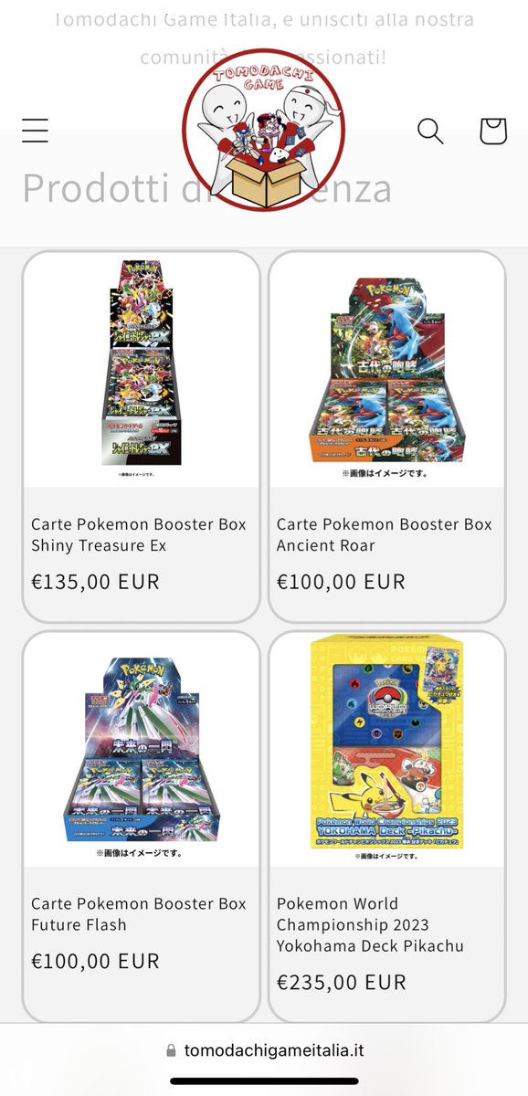 tomodachigameitalia.it
Spedizione gratuita sopra i 90€, solo nel territorio Italiano.
Visita il nostro sito, scopri i nostri prezzi e diventa nostro cliente.
Non te ne pentirai!