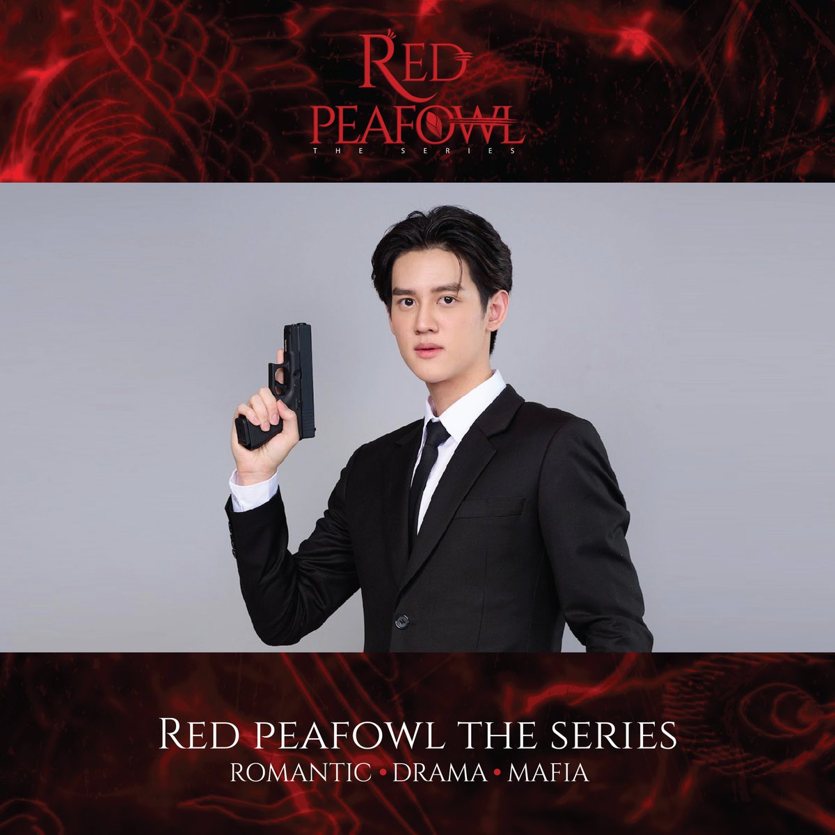 Red_Peafowl's tweet photo. ลู่อี้เผิง(ไม้เอก) ปฏิบัติภารกิจแรกที่ได้รับมอบหมายจากรองผู้กำกับการเฉินฉิน(ดุล) ประจำหน่วย CIS แห่งเฟยฉี แอบเข้าไปในคฤหาสน์ของหงคงฉ่วย
#redpeafowltheseries #นกยูงแดง #bl #ซีรีส์ #ลู่อี้เผิง #เฉินฉิน #ไม้เอก #ดุล https://t.co/gqRREAm0KU