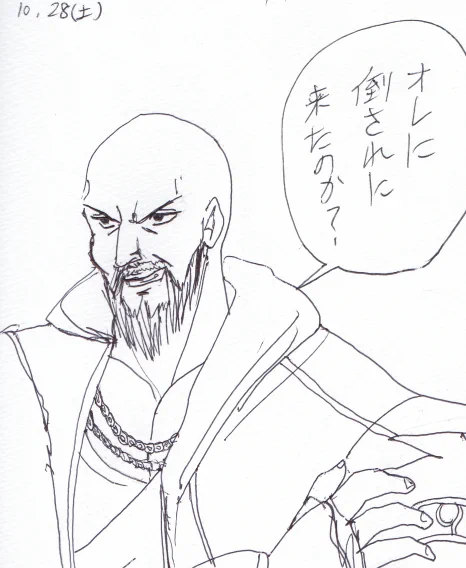 落書き1は、マードック!
自分を「NO.1!」と呼ぶほどだから、対戦は「当然、俺が勝つだろう?」と自信ありげなイメージ♪

🖌️マードック「俺に倒されに来たのか?」 