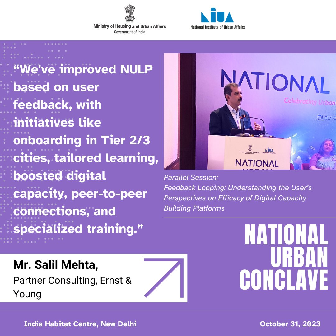 NIUA_India's tweet photo. Salil Mehta, @EY_India spoke at the #NationalUrbanConclave2023 and delved into the inspiring journey of #NULP's development, its growth and scale-up process.
#digitalcapacitybuilding #skillbuilding #skillsdevelopment #digitaltransformation @NIUA_India @MoHUA_India https://t.co/dzQgiaAVS1