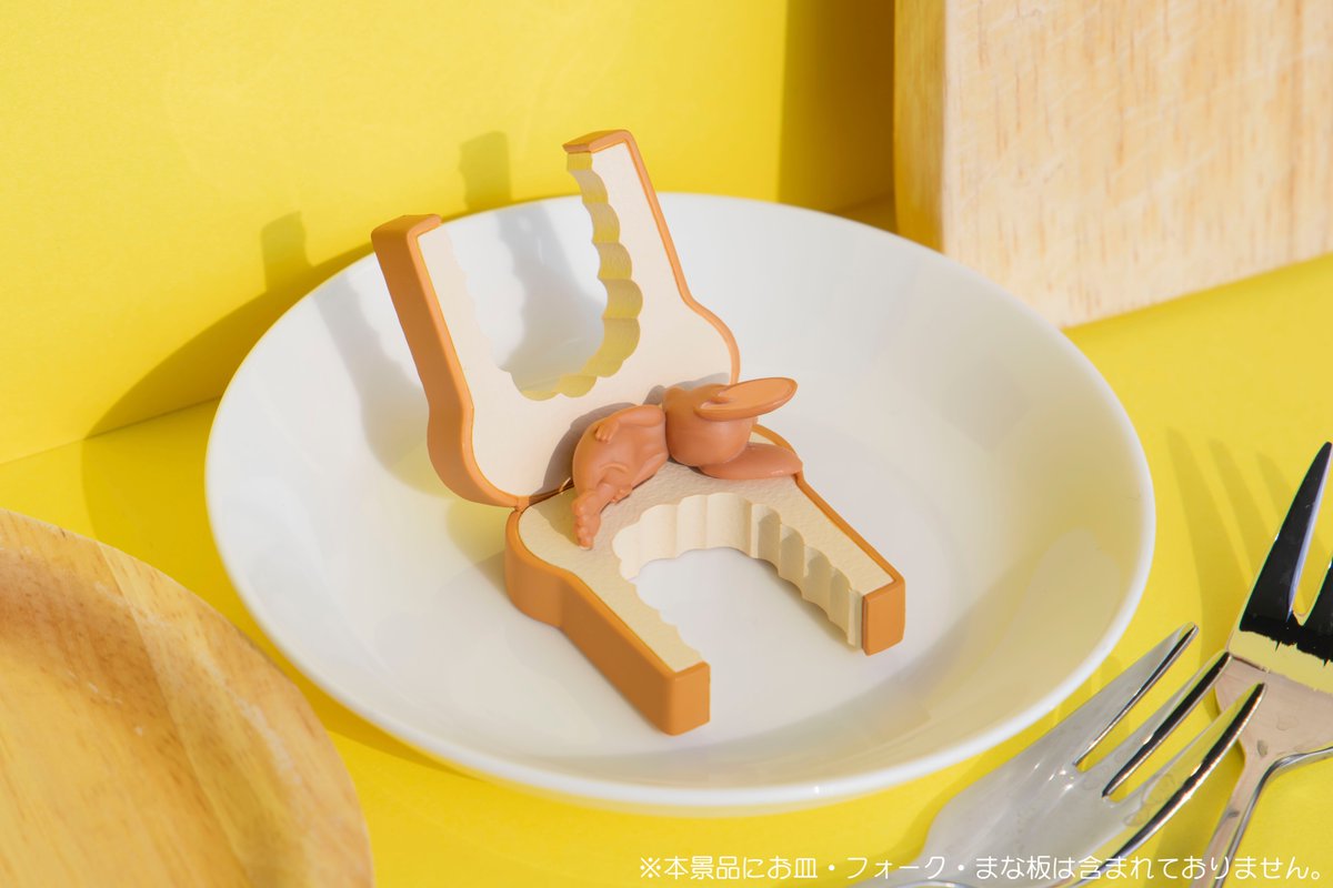 🧀発売まであと2日🧀／ Happyくじ『TOM and JERRY FUNNY ART!』3 A賞
