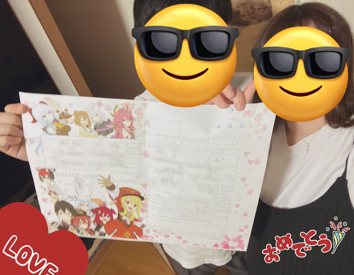 山田しゆちき（00） tweet media