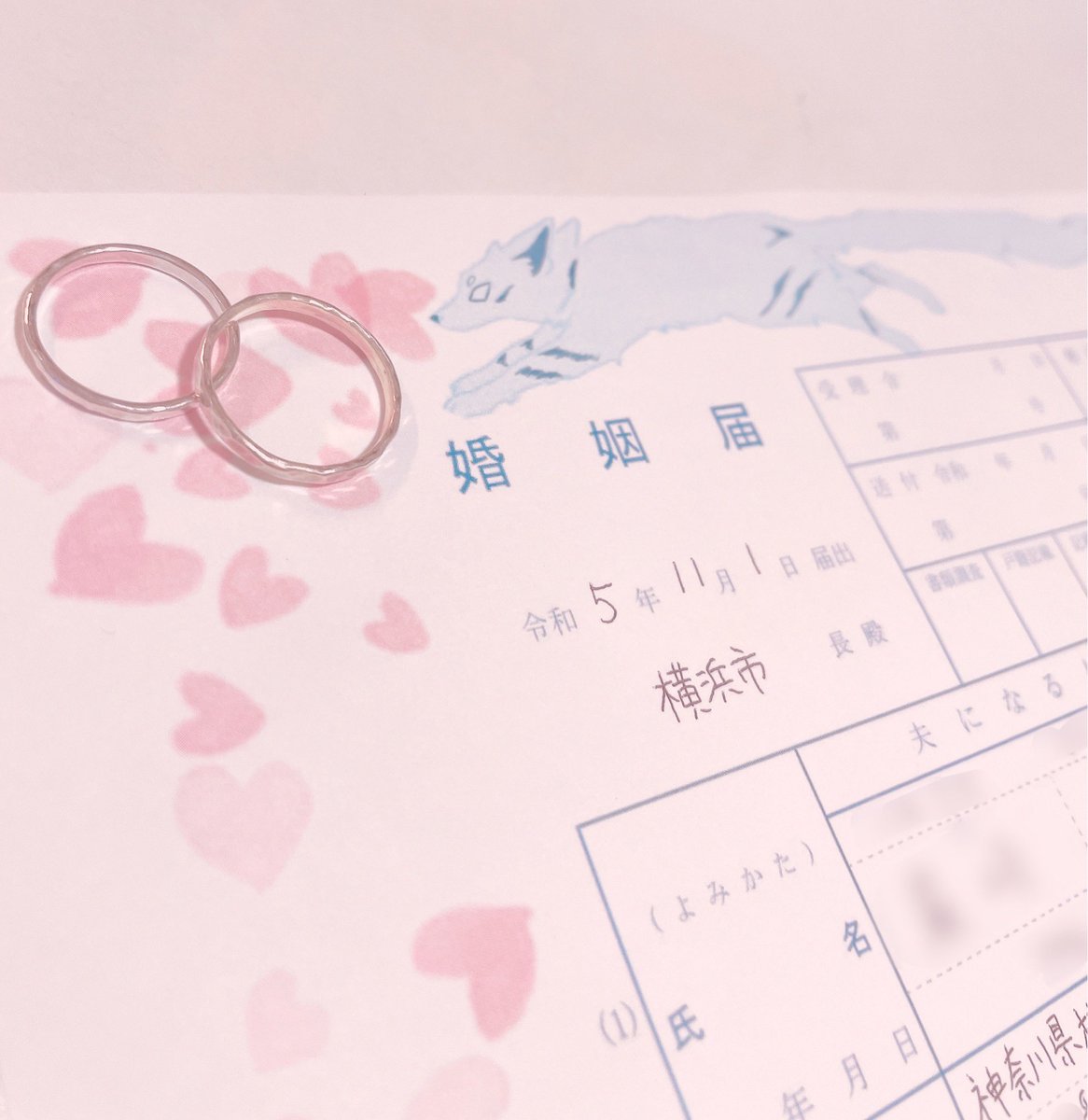 山田しゆちき（00） tweet media