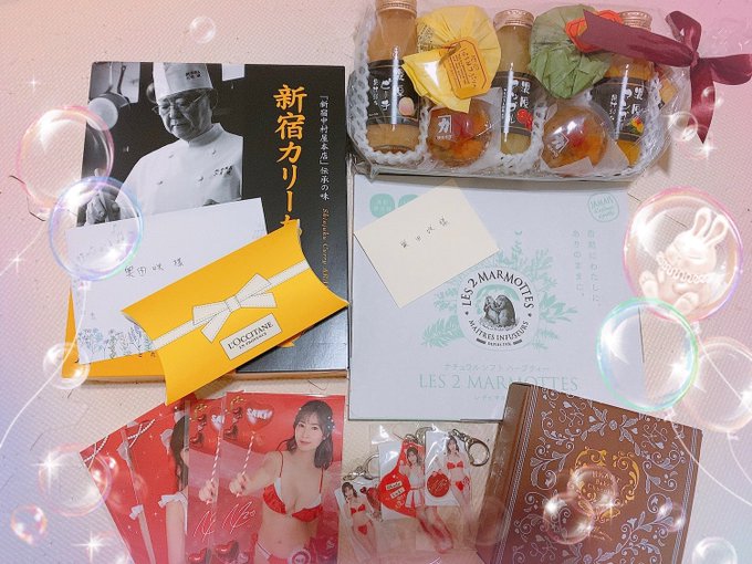 本日無事に初日を迎えられました♪ みに来て下さった皆様、ありがとうございます😭 プレゼント有り難く頂戴いたします！  #劇団FREESIZE #シャッフル10 https://t.co/9YB4Rgc<a href="/tag/%E5%8A%87%E5%9B%A3freesize"class="tags">#劇団FREESIZE</a><a href="/tag/%E3%82%B7%E3%83%A3%E3%83%83%E3%83%95%E3%83%AB10"class="tags">#シャッフル10</a>