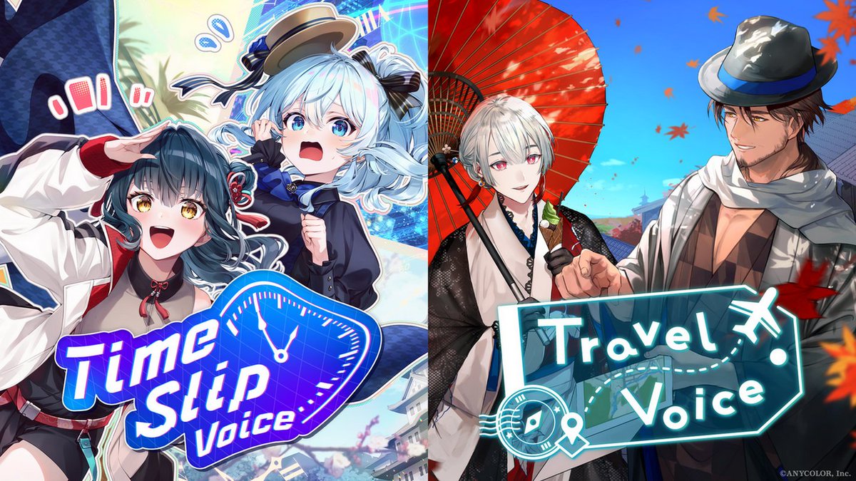 New #NIJISANJI voice packs now on sale】 Care to join our Livers