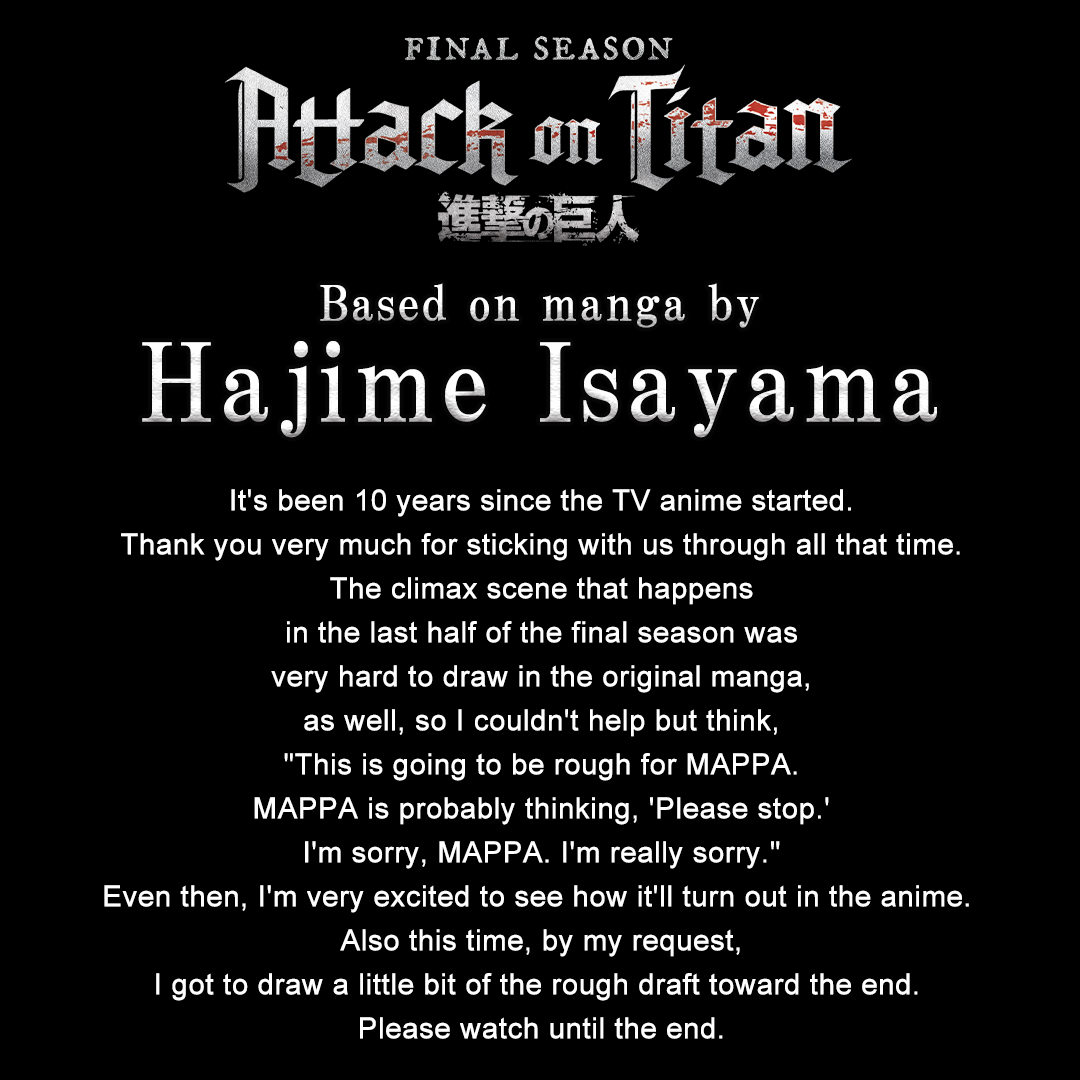anime_shingeki's tweet photo. ⚔️⚔️━━━━━━━━━━━━━━━━
Message from Hajime Isayama has arrived!
━━━━━━━━━━━━━━━━━⚔️⚔️

#shingeki #aot #attackontitan https://t.co/o6GxIR2UK6