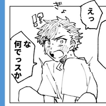 夜にあげたてとら我ながら良い顔描けたな…って思ってる 