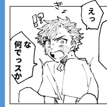 夜にあげたてとら我ながら良い顔描けたな…って思ってる 