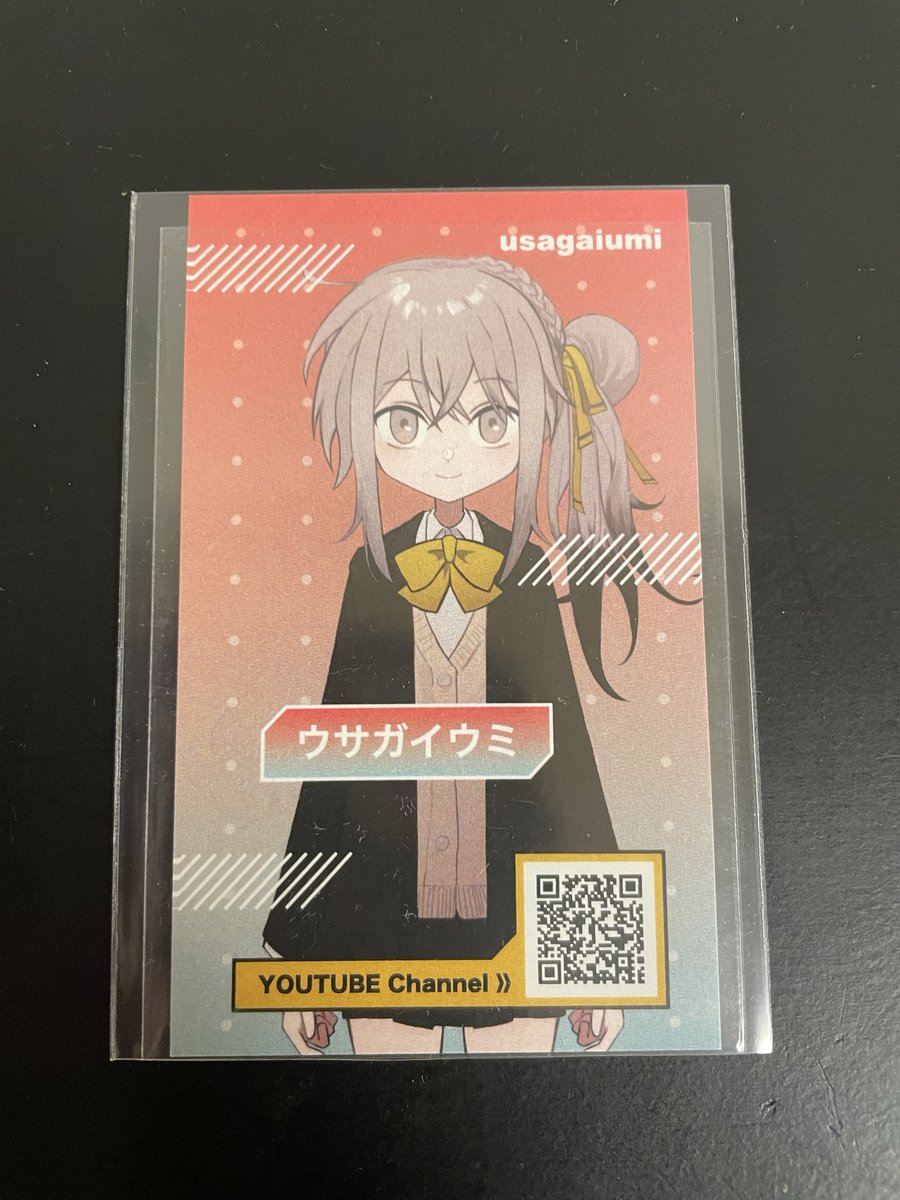 LessThanMushi's tweet image. #バーチャル物産展
#ウサガイウミ
届きました。
当たり前っちゃ当たり前なんですが、商品と一緒に箱の中に入っている関係でウサガイウミ（名刺）も冷たくなっていて笑ってしまいました。