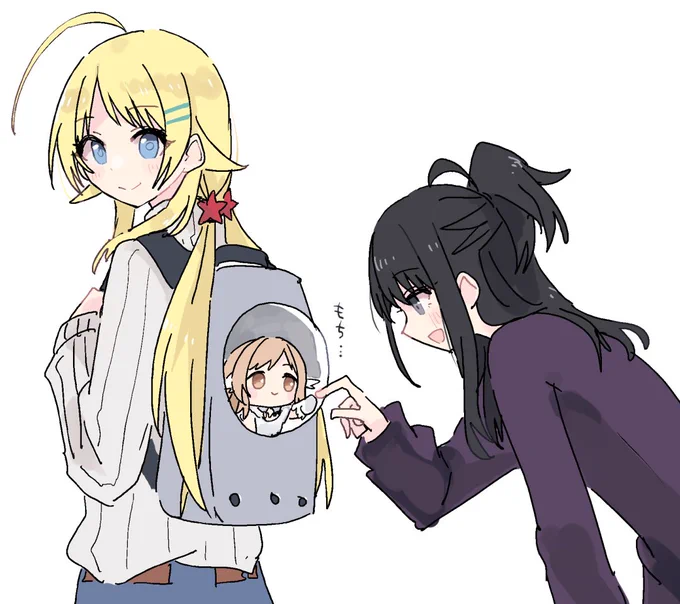 もち…