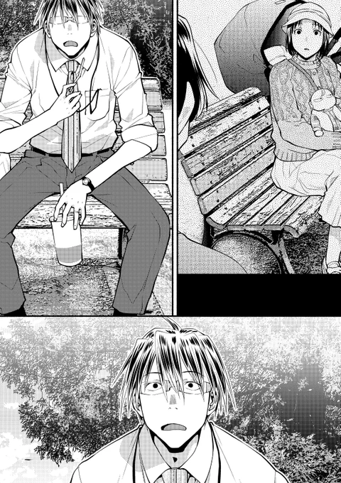 発売中の「楽園」43号にて『Spotted Flower』第44話、掲載されております。よろしくお願いします。 