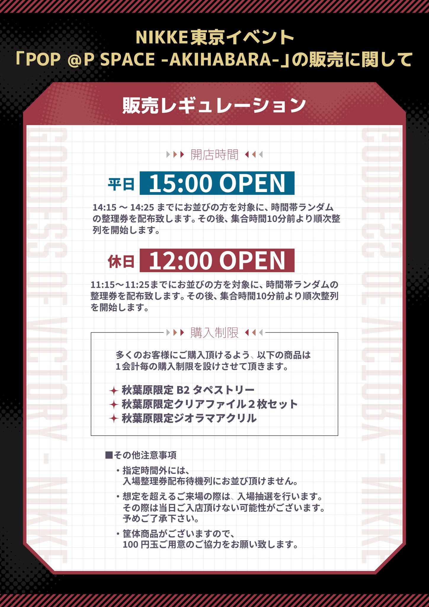 o0813108015449714985.jpg