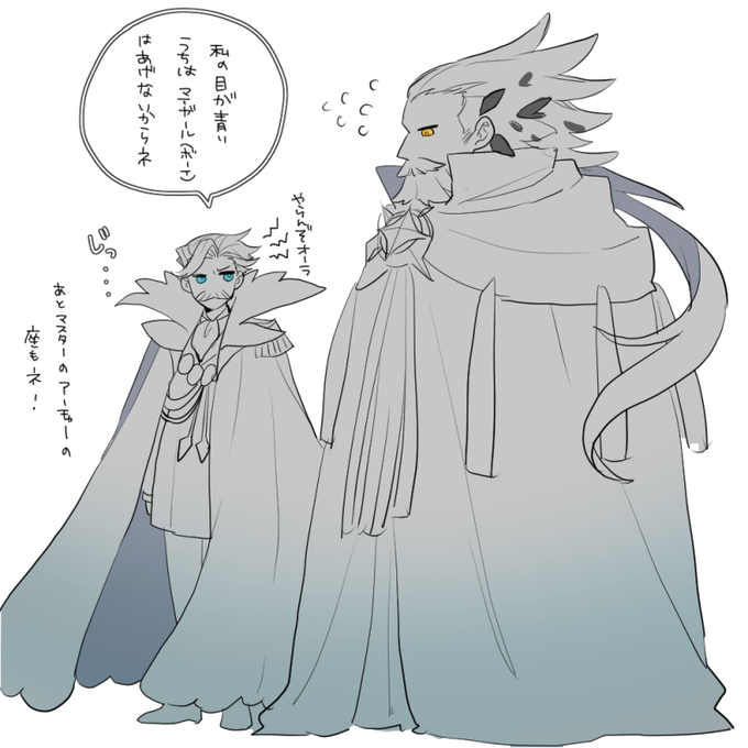 やきもちダディ
