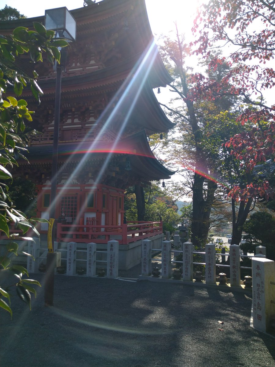 redgoddess0808's tweet photo. 【朔日参りリトリート】
おめでとうございます✨
新たなる自分と次のステージへ✨

今日も光の歓迎が凄かったです❤ https://t.co/w2e0jaFcWa