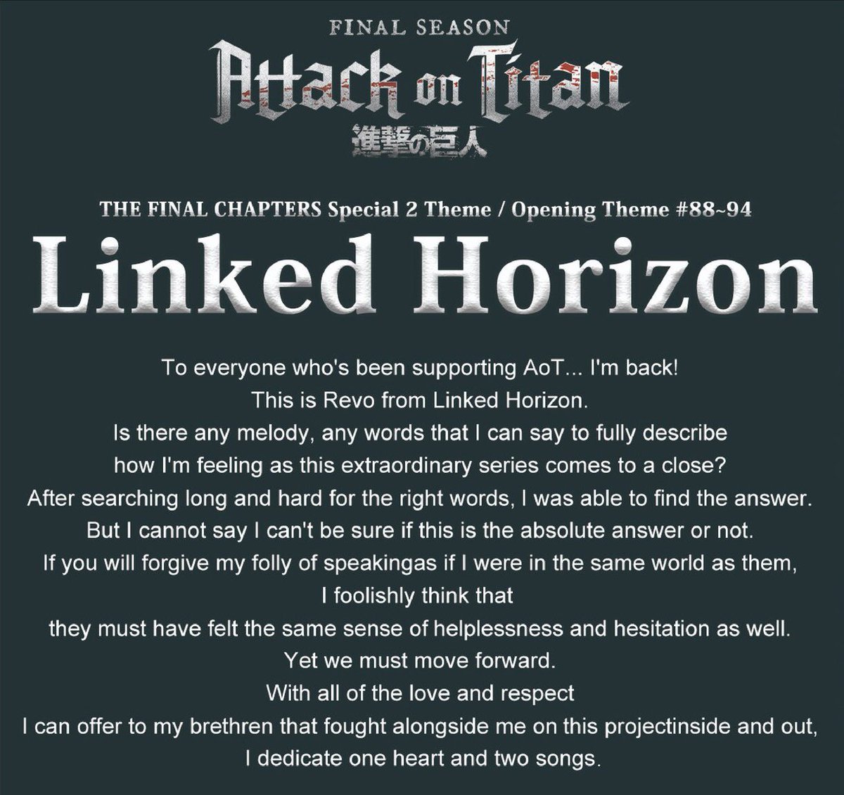 A Special Message From Linked Horizon
