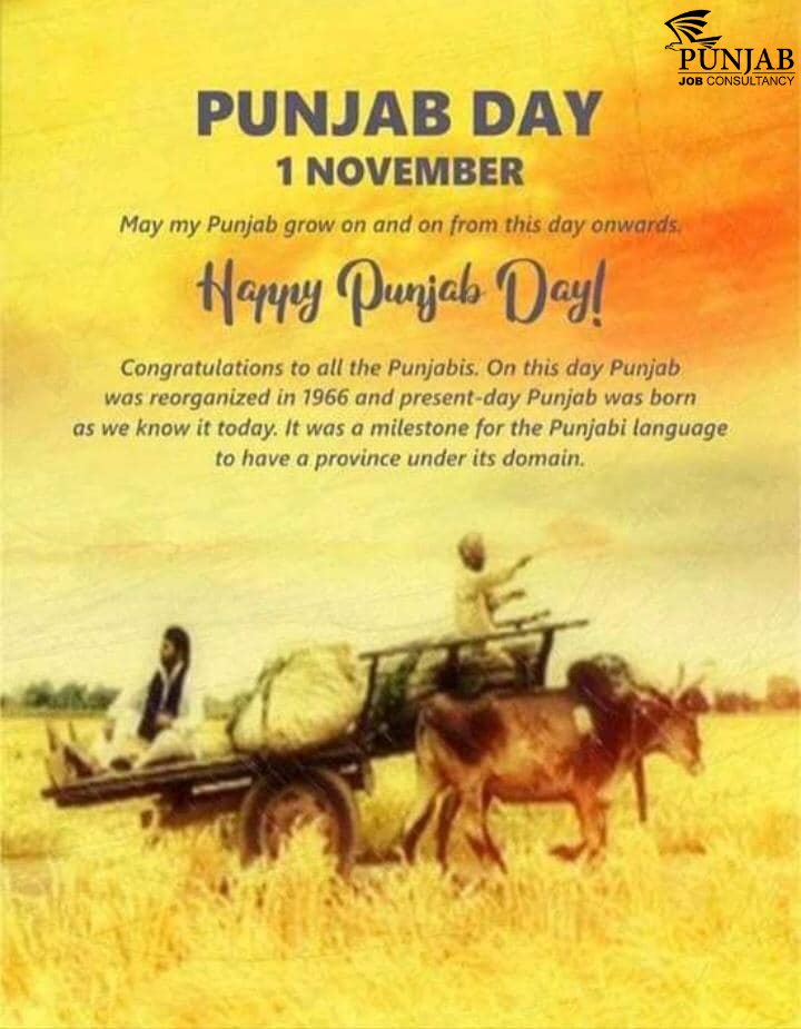 ਪੰਜਾਬ ਦਿਵਸ ਦੀਆਂ ਸ਼ੁਭਕਾਮਨਾਵਾਂ! 🌾 Celebrating the vibrant culture, rich heritage, and warm spirit of Punjab on this special day. 

#PunjabDay #ProudPunjabi #LoveForPunjab #PindVibes #CelebratingCulture #PunjabJobConsultancy #PunjabJobs #Hoshiarpur