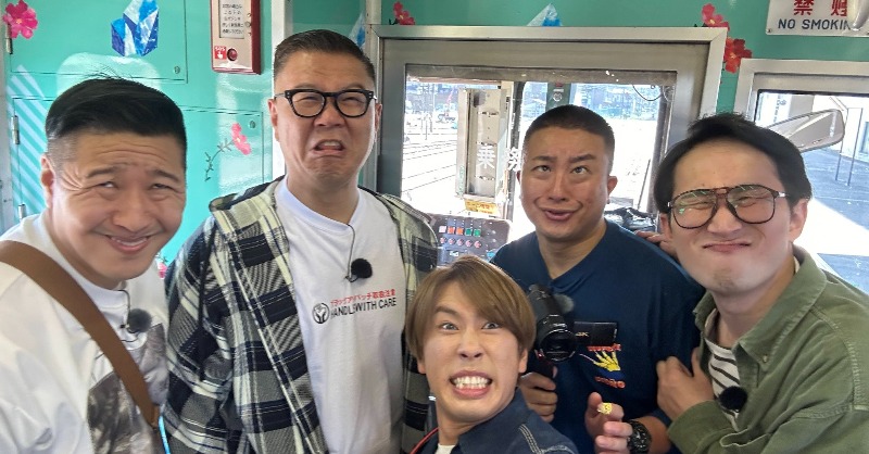TVTOKYO_PR's tweet photo. ／
⏰今夜7時58分～
🗾#旅の思い出なんだっけ？🤔💭
＼

 #たびオモ 第2⃣弾は秩父・長瀞で行き当たりばったりの仲良し旅🚶💨

ご当地グルメ🥩や金運爆上がり💴⤴の聖神社⛩を巡る👣
絶景温泉では裸の付き合いも…♨

MC▶#チョコレートプラネット #シソンヌ #宮舘涼太(#SnowMan)
ゲスト▶#大友花恋 https://t.co/RJ34H0VbtA